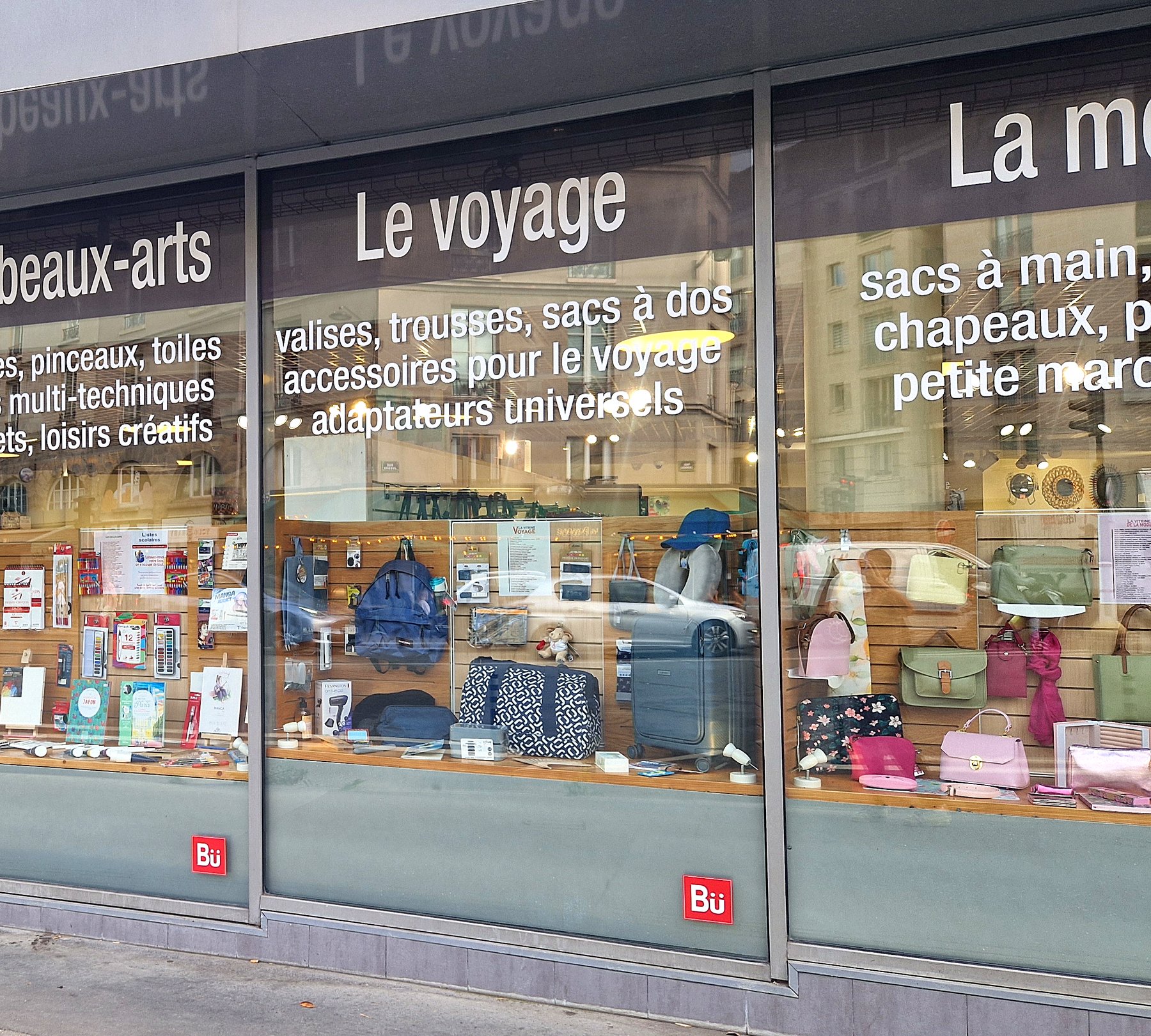 Papeterie & bureau
