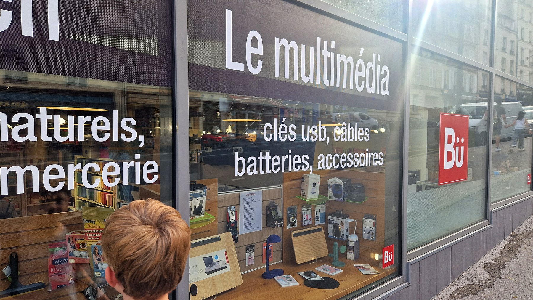Vitrine multimédia
